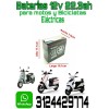 Batería 12 V / 22.3 ah  Bicicleta / Moto eléctrica