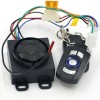 Alarma Bicicleta / Moto Eléctrica