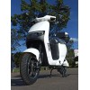 Bicicleta Eléctrica S30 Litio