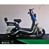 Bicicleta Eléctrica  Smart Urban