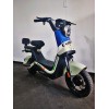 Bicicleta Eléctrica  Smart Urban