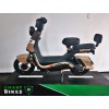 Bicicleta Eléctrica  Smart Urban