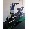 Bicicleta Eléctrica  Smart Urban