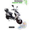 Bicicleta Eléctrica Urban VX350