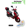 Bicicleta Eléctrica Urban VX350