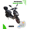 Bicicleta Eléctrica Smart SO 350W LITIO